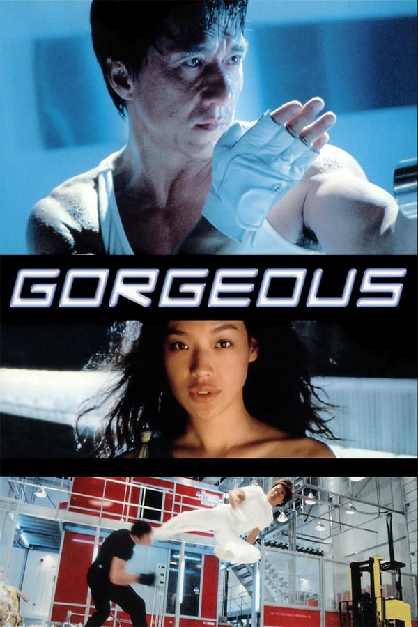 Cover of the movie Gorgeous