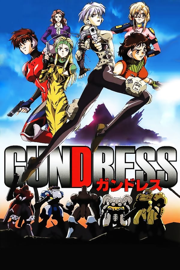Cover of the movie Gundress