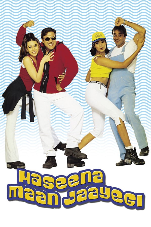 Cover of the movie Haseena Maan Jaayegi
