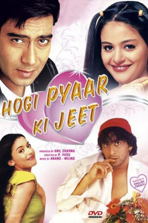 Cover of the movie Hogi Pyaar Ki Jeet