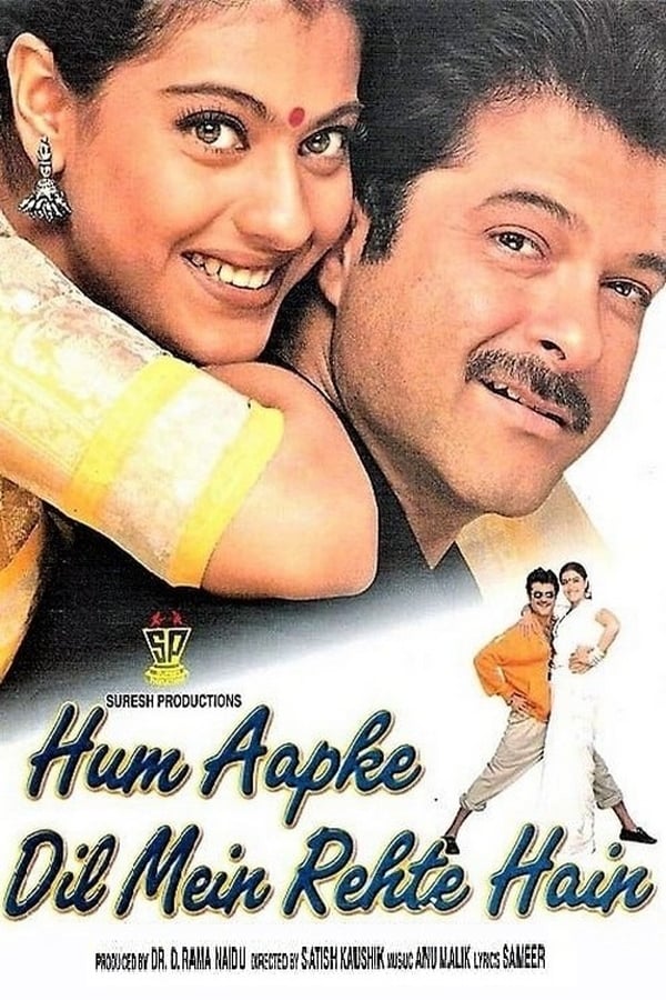 Cover of the movie Hum Aapke Dil Mein Rehte Hain