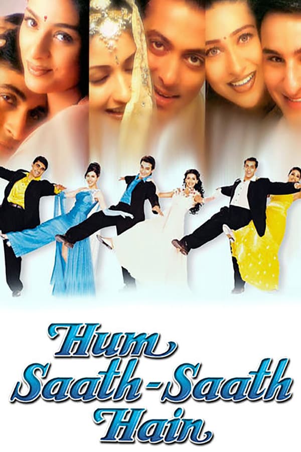 Cover of the movie Hum Saath Saath Hain
