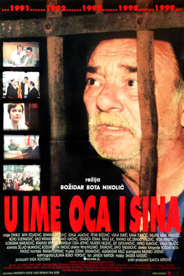 Cover of the movie In the Name of the Father and Son