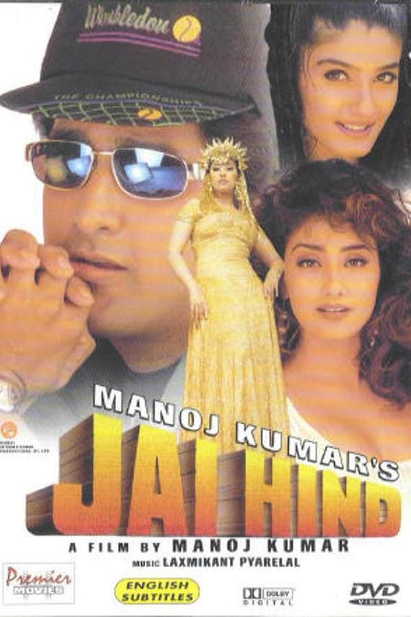 Cover of the movie Jai Hind