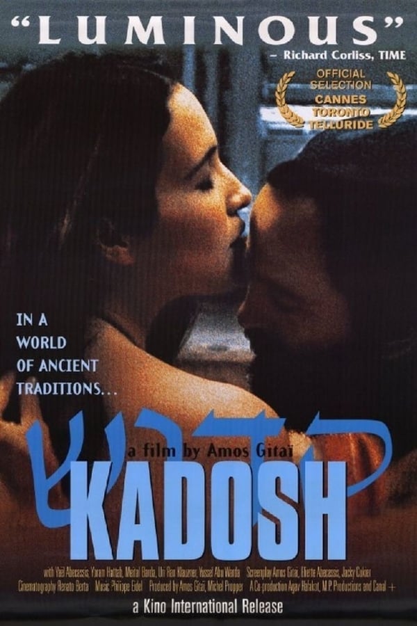 Cover of the movie Kadosh