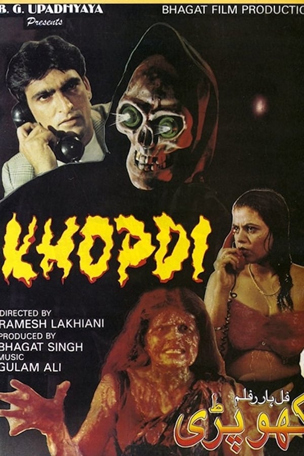 Cover of the movie Khopdi: The Skull