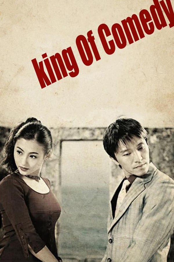 Cover of the movie King of Comedy