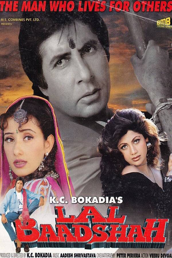 Cover of the movie Lal Baadshah