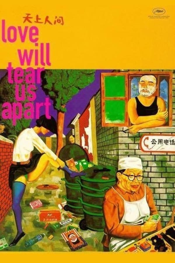 Cover of the movie Love Will Tear Us Apart