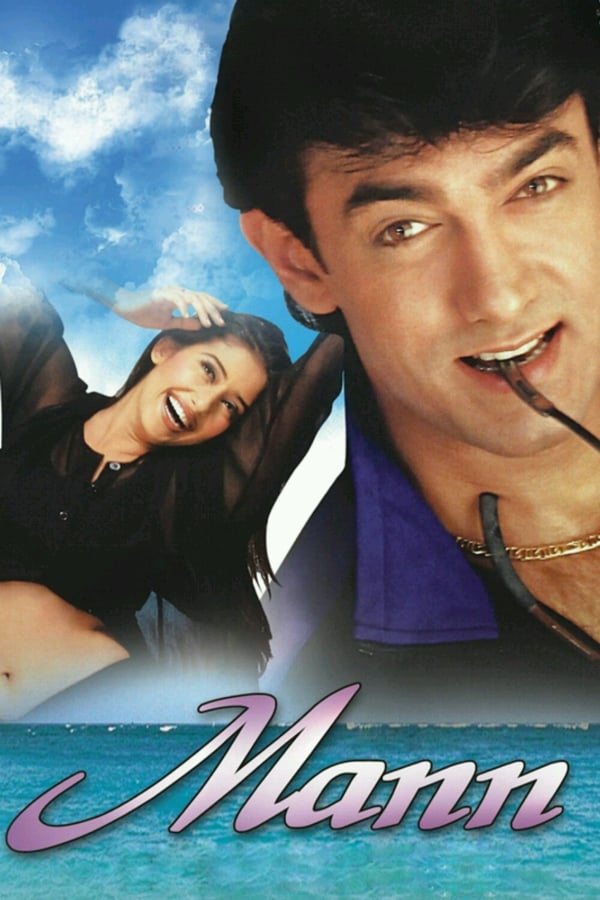 Cover of the movie Mann