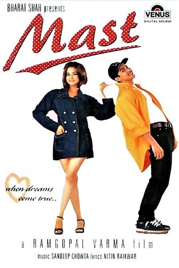 Cover of the movie Mast