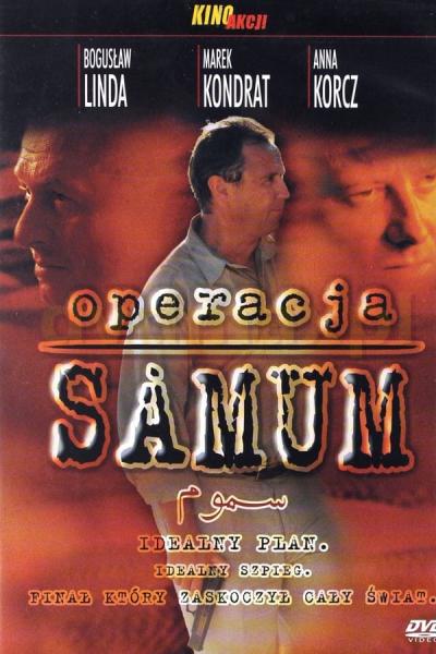 Cover of the movie Operacja Samum