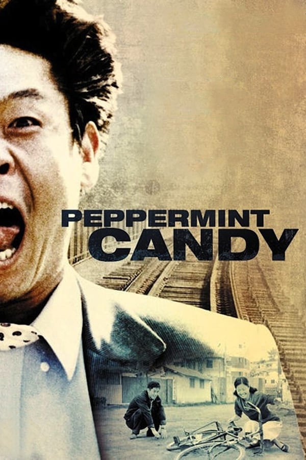 Cover of the movie Peppermint Candy