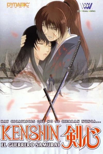 Cover of Samurai X: Trust and Betrayal