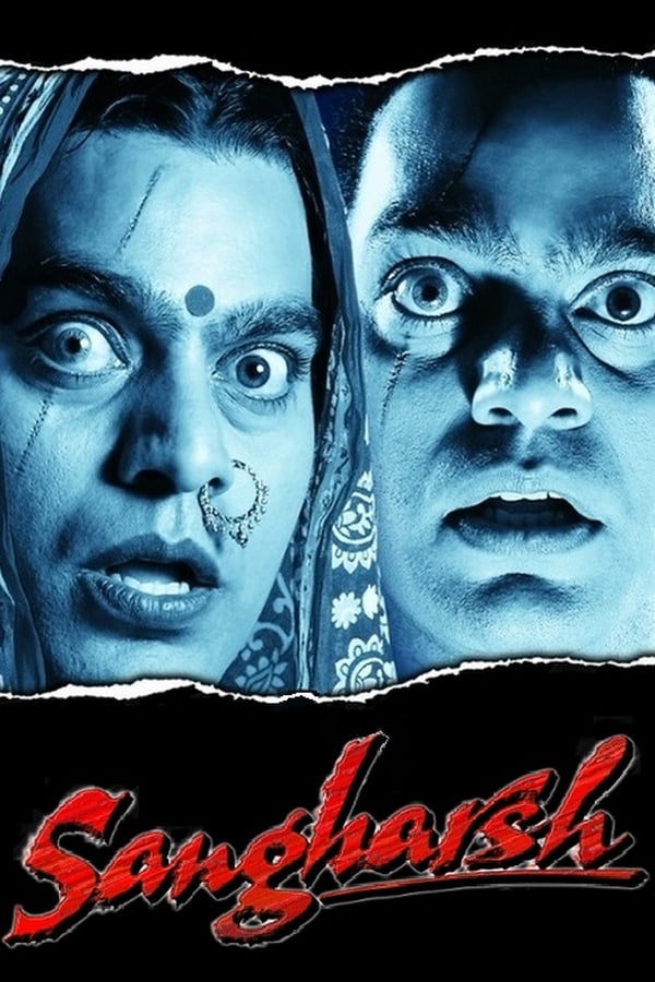 Cover of the movie Sangharsh