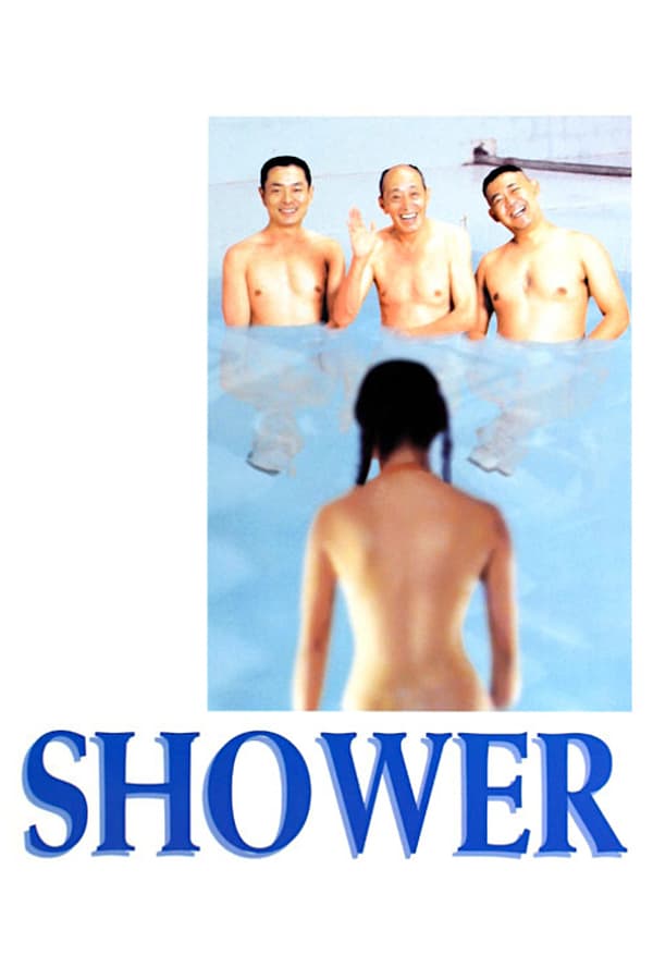 Cover of the movie Shower
