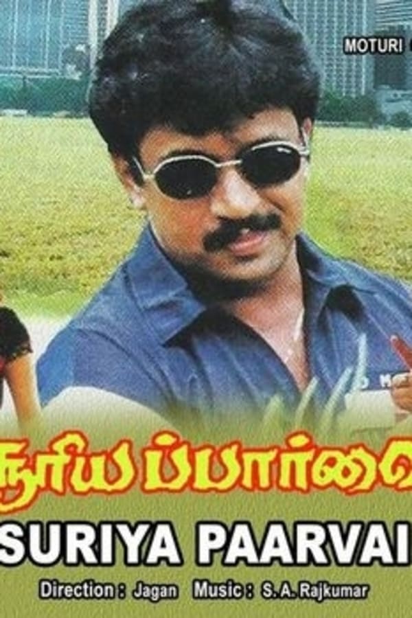 Cover of the movie Suriya Paarvai