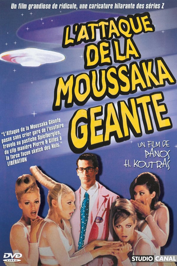 Cover of the movie The Attack of the Giant Mousaka