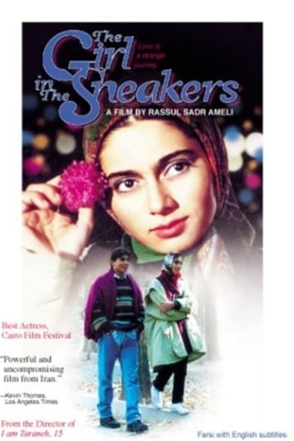 Cover of the movie The Girl in the Sneakers