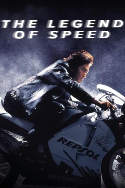 Cover of the movie The Legend of Speed