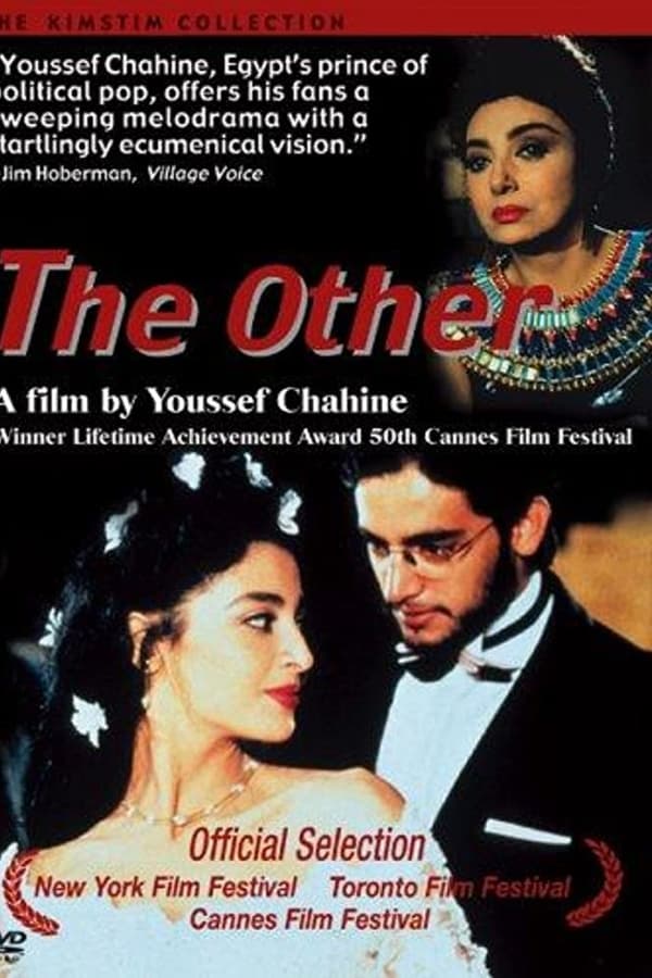Cover of the movie The Other