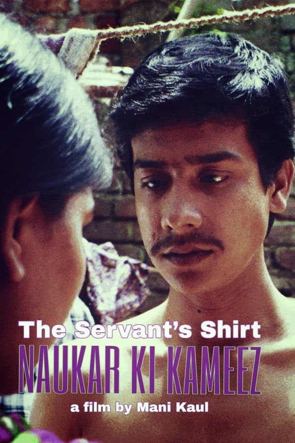 Cover of the movie The Servant's Shirt