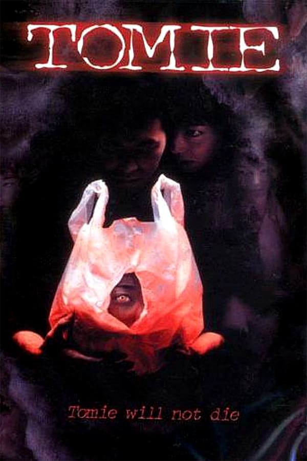 Cover of the movie Tomie