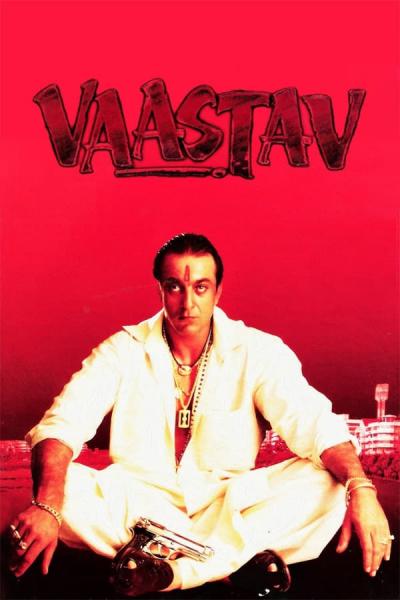 Cover of the movie Vaastav: The Reality