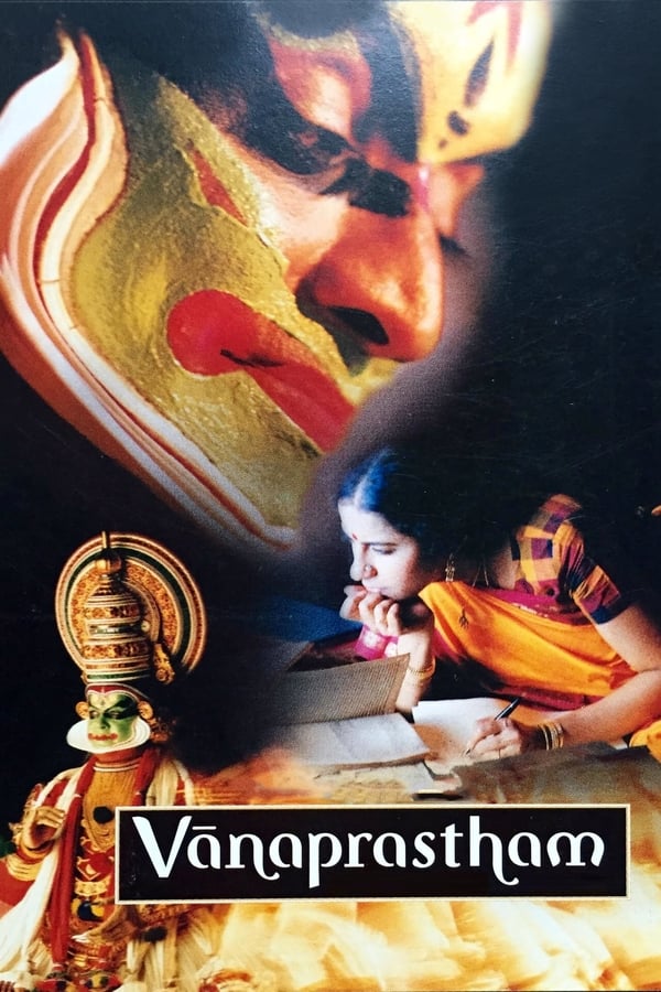 Cover of the movie Vanaprastham