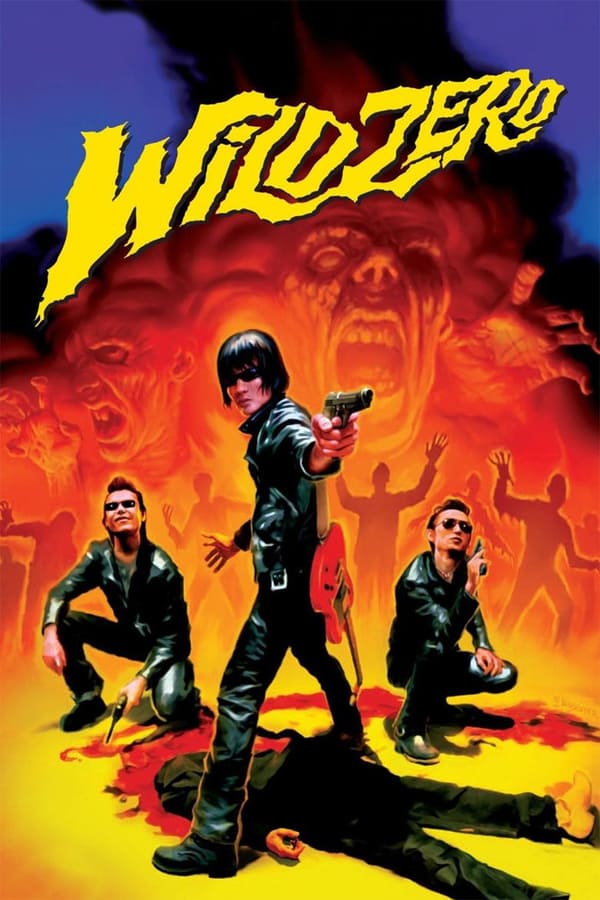 Cover of the movie Wild Zero
