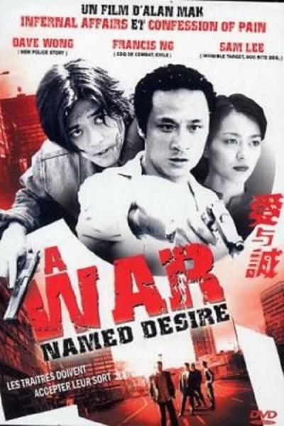 Cover of the movie A War Named Desire