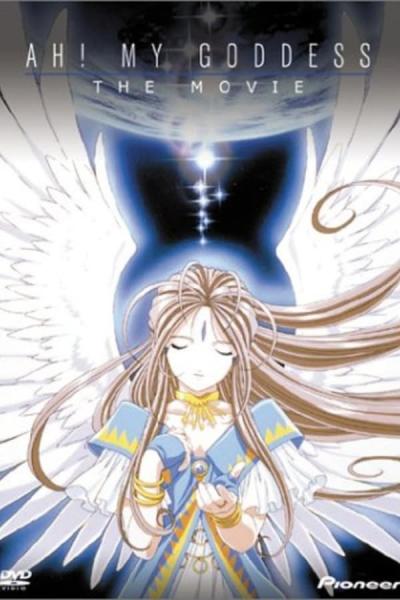 Cover of the movie Ah! My Goddess: The Movie