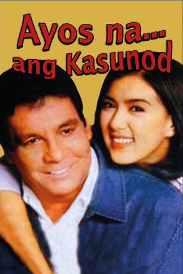 Cover of the movie Ayos na... ang kasunod