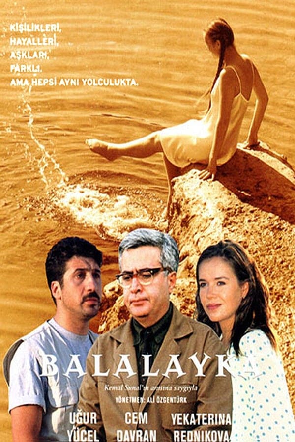 Cover of the movie Balalayka