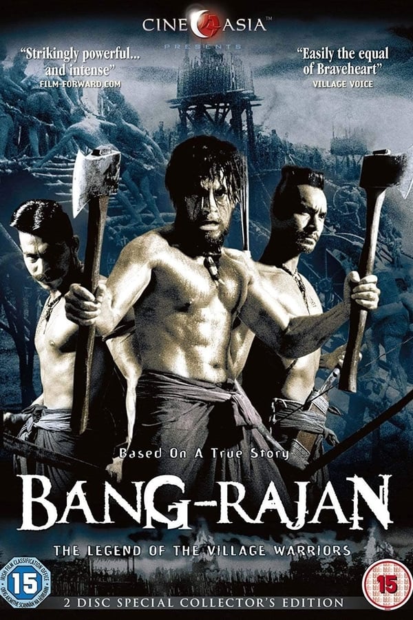 Cover of the movie Bang Rajan