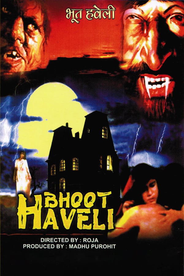 Cover of the movie Bhooth Haveli