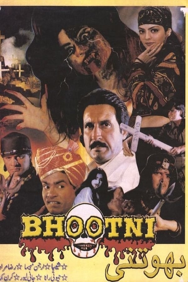Cover of the movie Bhootni