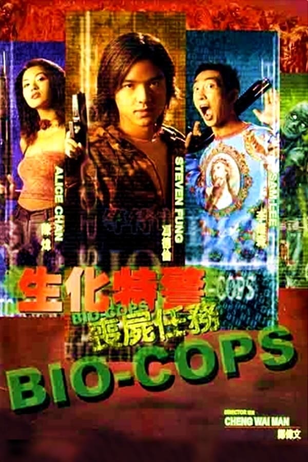 Cover of the movie Bio-Cops