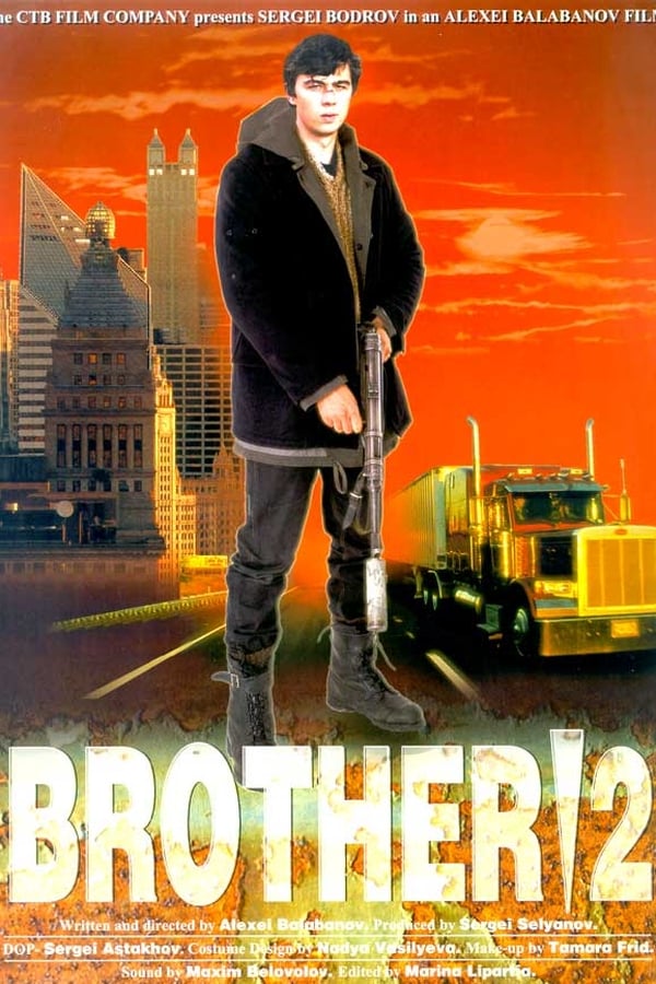 Cover of the movie Brother 2
