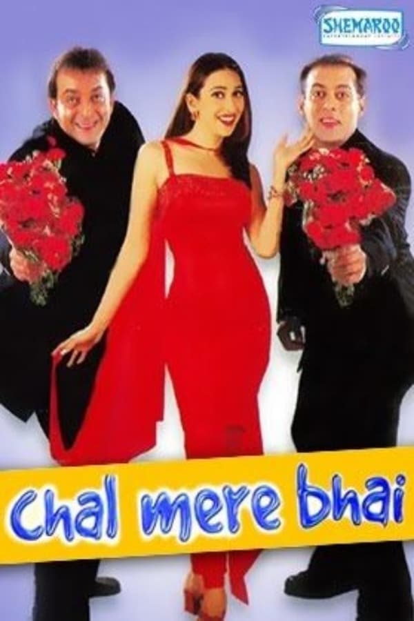 Cover of the movie Chal Mere Bhai