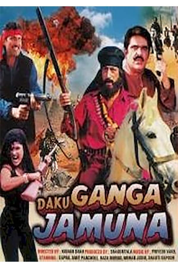 Cover of the movie Daku Ganga Jamuna