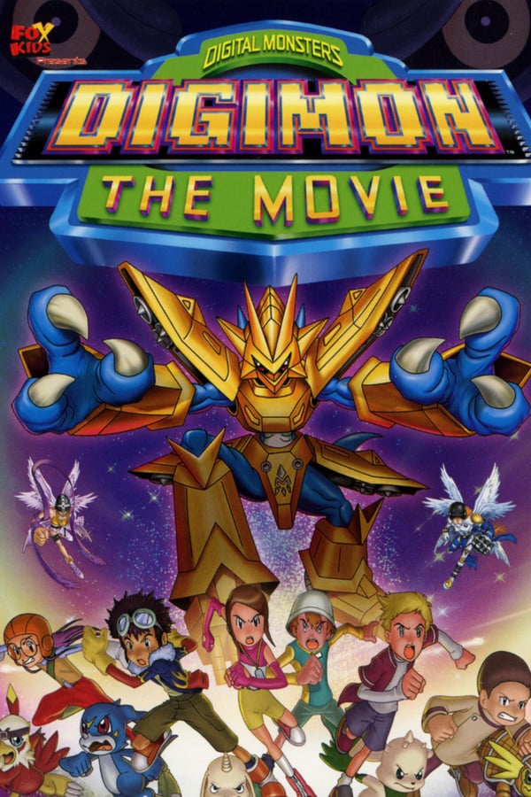 Cover of the movie Digimon: The Movie