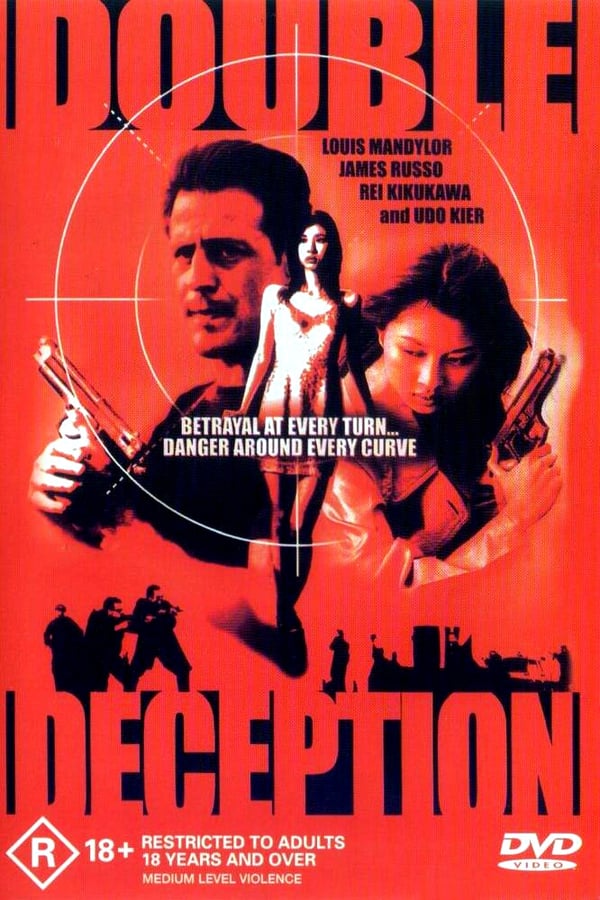Cover of the movie Double Deception