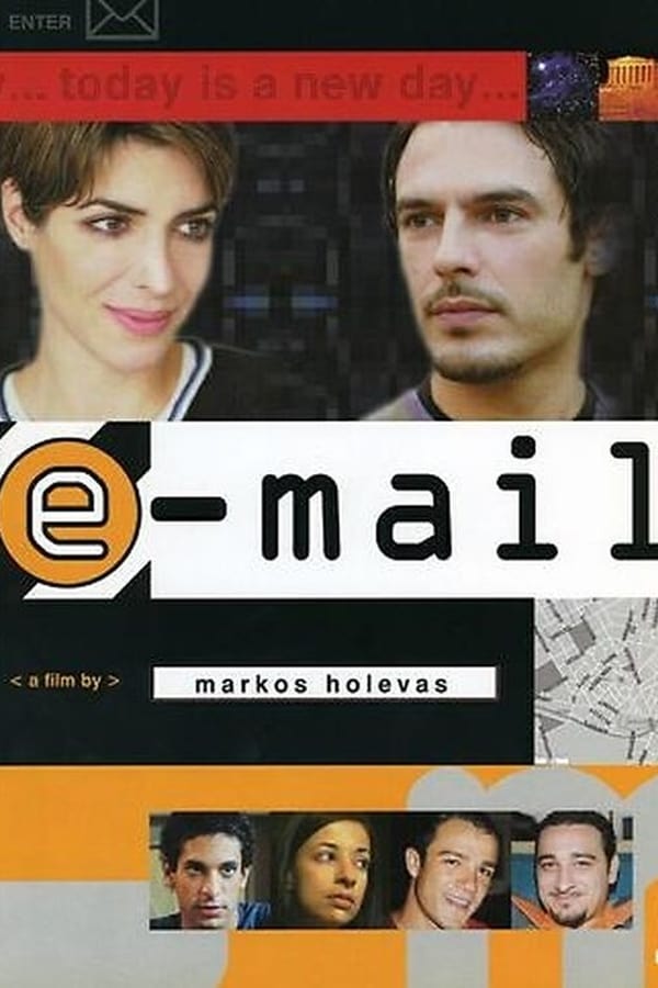 Cover of the movie E_mail