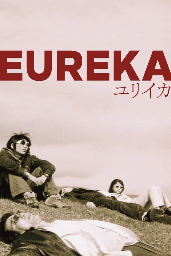 Cover of the movie Eureka