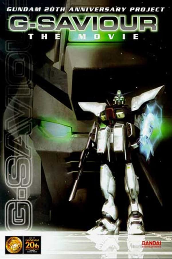 Cover of the movie G-Saviour