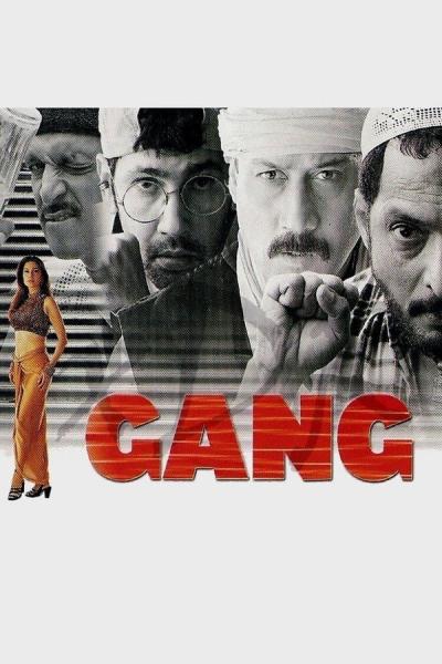 Cover of the movie Gang