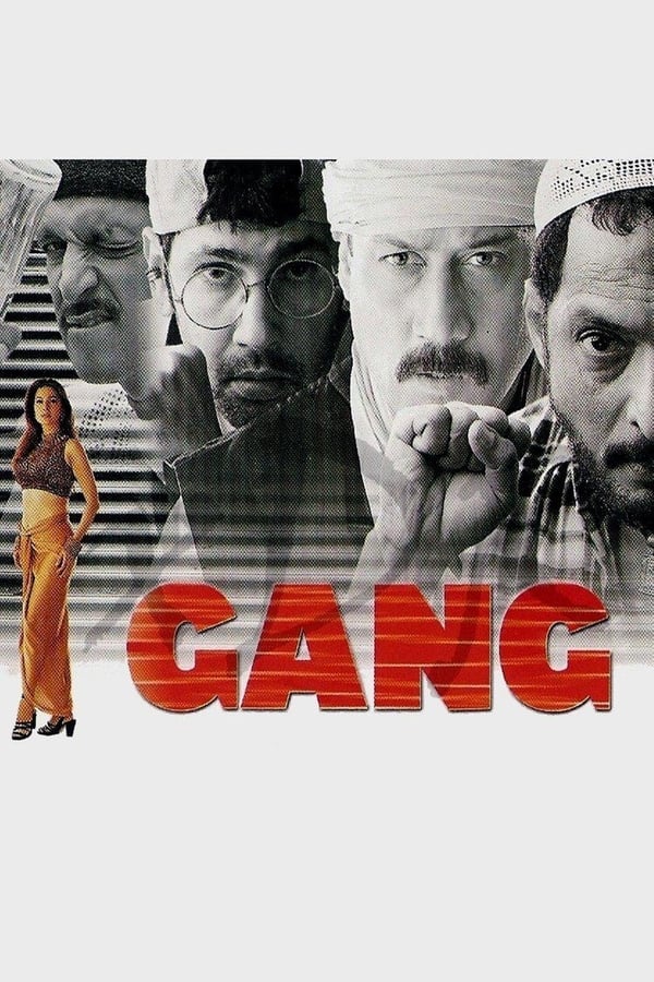 Cover of the movie Gang