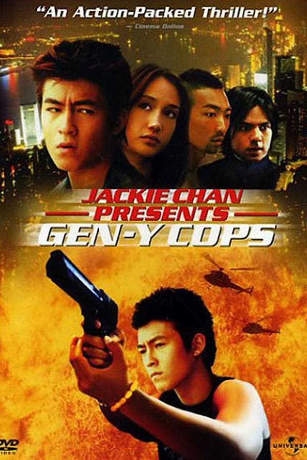 Cover of the movie Gen-Y Cops