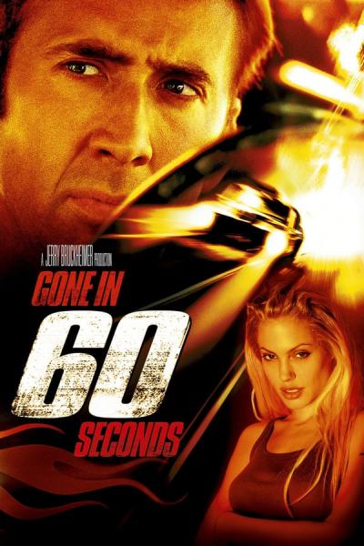 Cover of Gone in Sixty Seconds